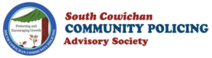 South Cowichan Community Policing